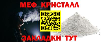 герыч Бузулук