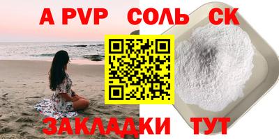 MDMA Premium VHQ Будённовск