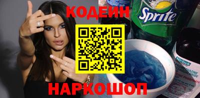 MDMA Premium VHQ Будённовск