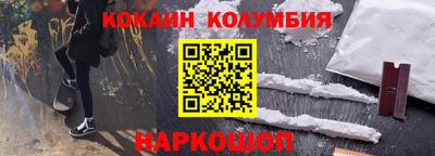 MDMA Premium VHQ Будённовск