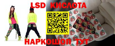 герыч Бузулук