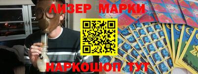 герыч Бузулук