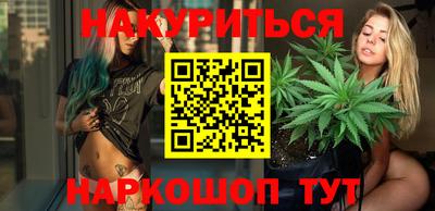 MDMA Premium VHQ Будённовск