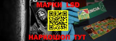 MDMA Premium VHQ Будённовск
