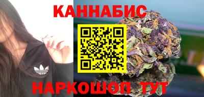 гидропоника Бугуруслан