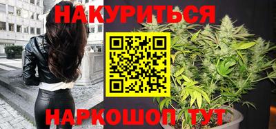 гидропоника Бугуруслан