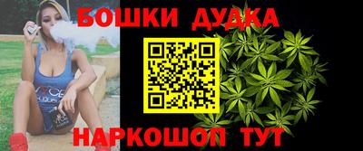 гидропоника Бугуруслан