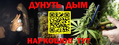 MDMA Premium VHQ Будённовск