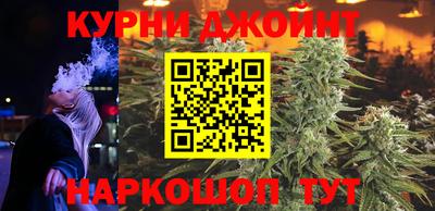 гидропоника Бугуруслан
