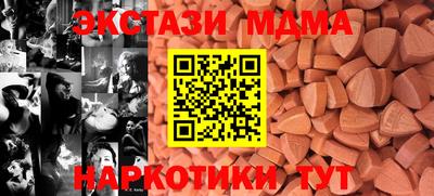 гидропоника Бугуруслан