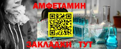 гидропоника Бугуруслан
