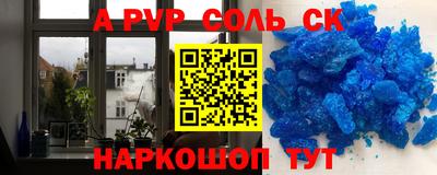 гидропоника Бугуруслан