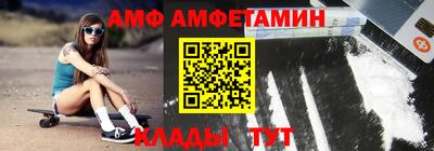 MDMA Premium VHQ Будённовск