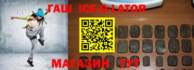 первитин Рыбинск
