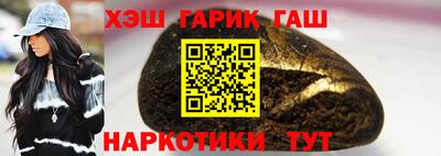 MDMA Premium VHQ Будённовск