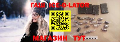 герыч Бузулук