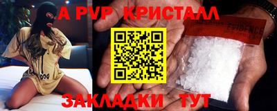 MDMA Premium VHQ Будённовск