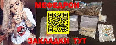 герыч Бузулук