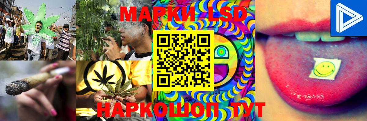 Минеральные Воды  LSD-25 экстази ecstasy  Вход с VPN  кракен как зайти  ЛСД экстази кислота  ЛСД экстази 